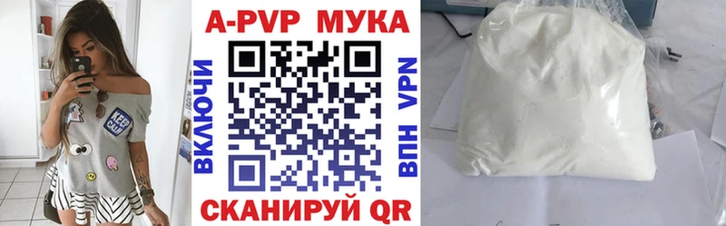 Alpha PVP крисы CK  Собинка 