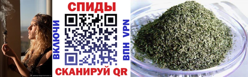 Бутират буратино  MEGA ссылки  Собинка 