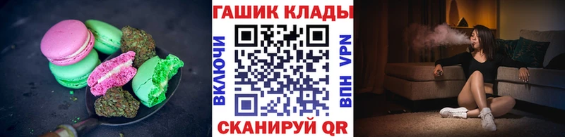 даркнет сайт  Собинка  Cannafood конопля 