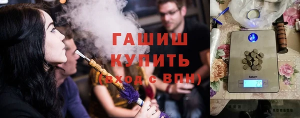 прущий лед Абдулино