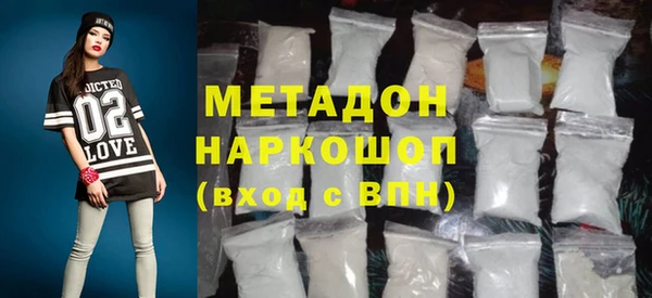 дурь Абаза