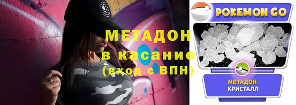 дурь Абаза
