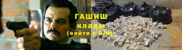 прущий лед Абдулино