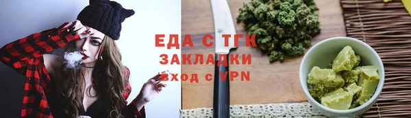 mdma Никольск
