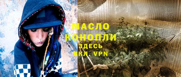mdma Остров