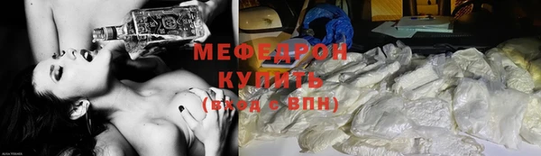 дурь Абаза