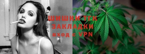 ешки Абинск