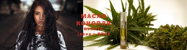 ешки Абинск
