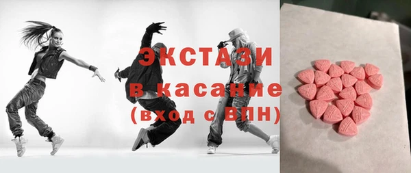 дурь Абаза