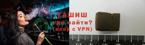 ешки Абинск
