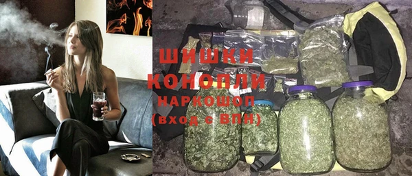 прущий лед Абдулино