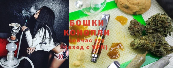 дурь Абаза