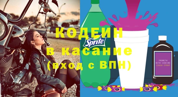 ешки Абинск