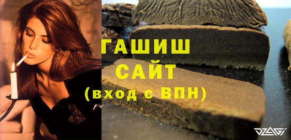 дурь Абаза