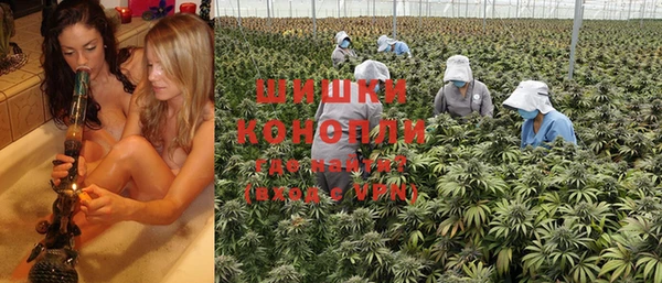 дурь Абаза