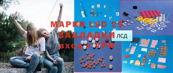 дурь Абаза