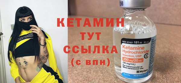 PSILOCYBIN Николаевск-на-Амуре