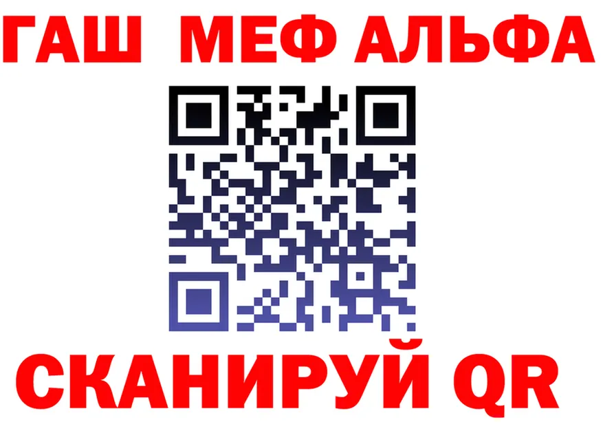 МДМА VHQ зеркало shop KRAKEN Собинка