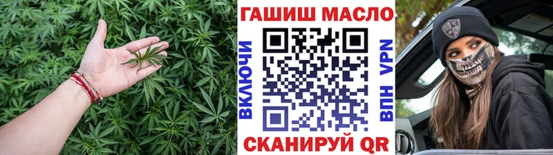 Дистиллят ТГК вейп  Собинка 
