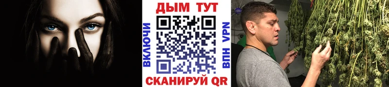 гидра зеркало  Собинка  Бошки Шишки гибрид  цена наркотик 